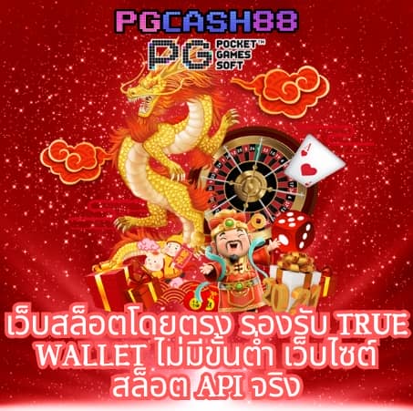 ผลบอลสด ภาษาไทย thscore ผลบอล สด ภาษาไทย